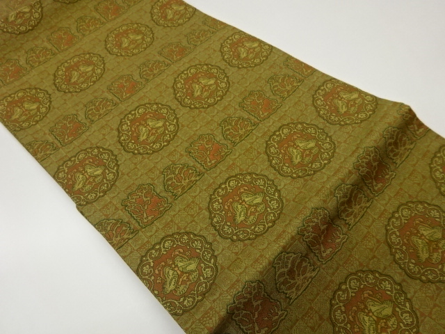 Japanese Kimono / Nagoya Obi Silk